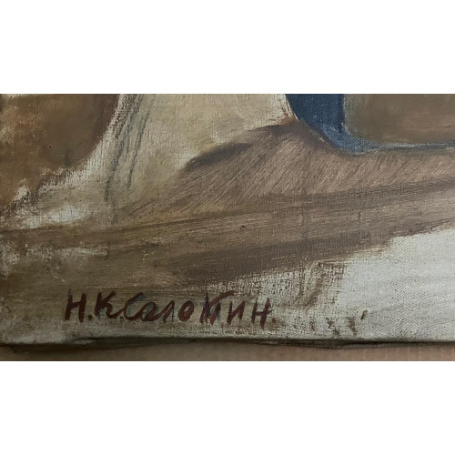 Картина На качелях, художник Соломин Николай Константинович