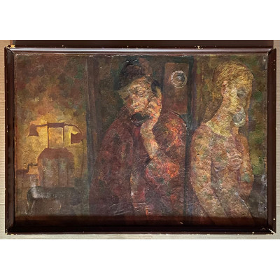 Телефонный разговор