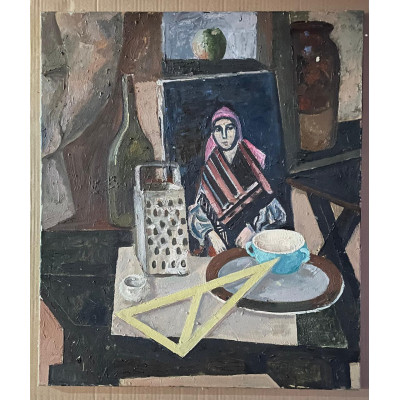 Приглашение на чай