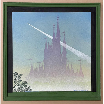 Между прошлым и будущим