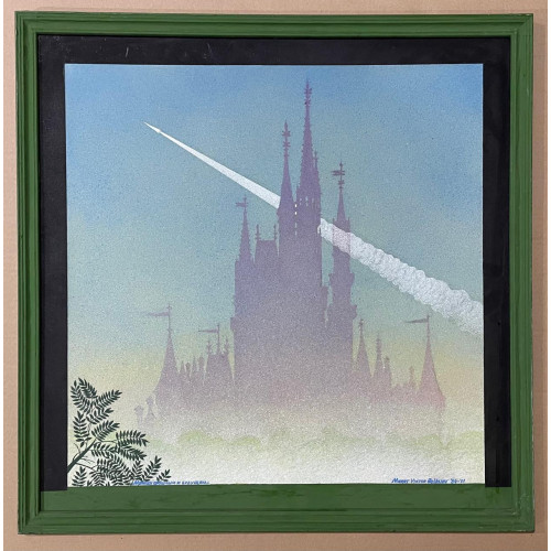 Картина Между прошлым и будущим, художник Беляев Марат Викторович