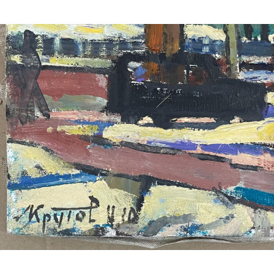 Мартовский ветер