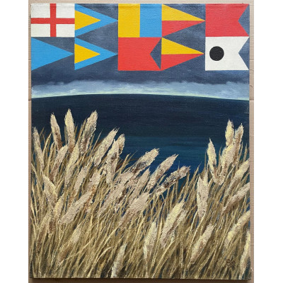 Вид на море