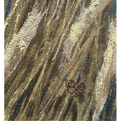 Вид на море