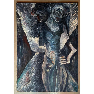 Рядом, 1979 год