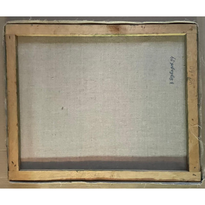 На даче, 2 работы