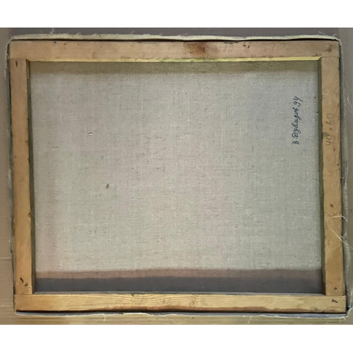 Картина На даче, 2 работы, художник Дувидов Виктор Аронович