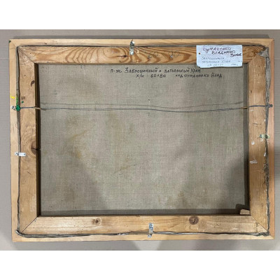 Заброшенный и затопленный храм