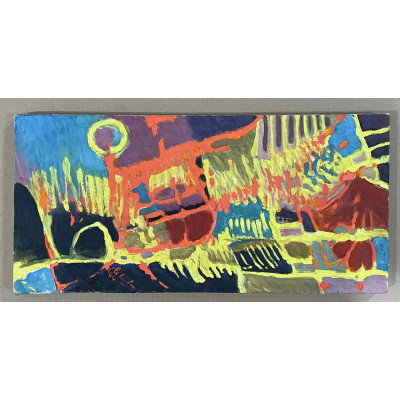 Закат алматинский