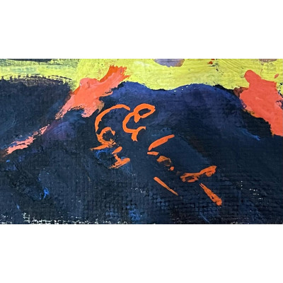 Закат алматинский