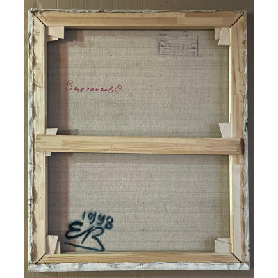 Перелив цветов, 1998 г