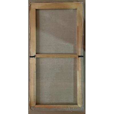 Зеркальная