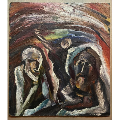 Ожидание 1980г