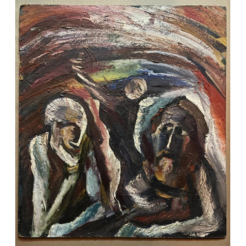 Ожидание 1980г