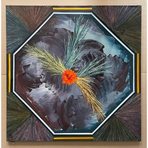 Картина Opus lXXX 1997 год, художник Лепин Анатолий Васильевич