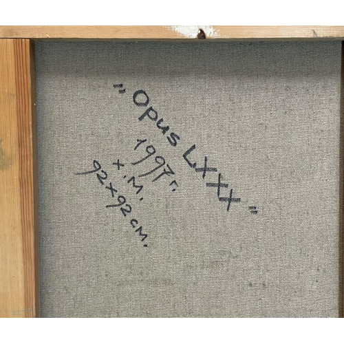 Картина Opus lXXX 1997 год, художник Лепин Анатолий Васильевич