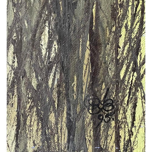 Картина Recite, художник Лепин Анатолий Васильевич