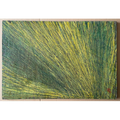 Познание утренней росе