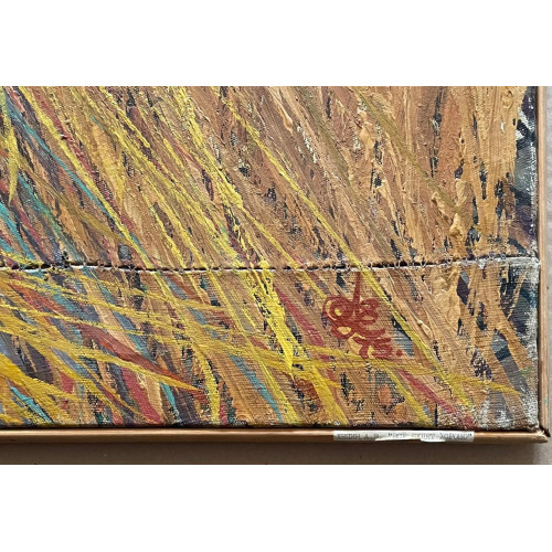 Картина Все будет хорошо, художник Лепин Анатолий Васильевич