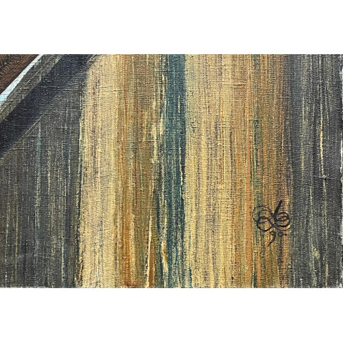 Картина Благолепие, художник Лепин Анатолий Васильевич