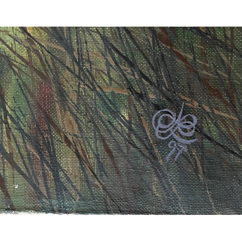 Картина Opus-LXV, художник Лепин Анатолий Васильевич