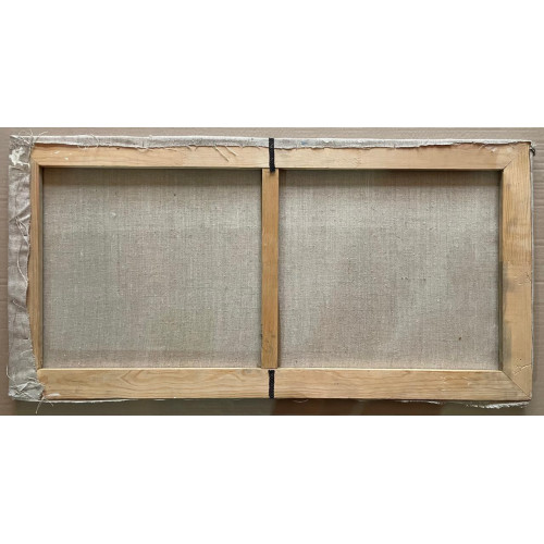 Картина Ребус черно-белый, художник Лепин Анатолий Васильевич