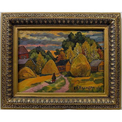 Красивый пейзаж