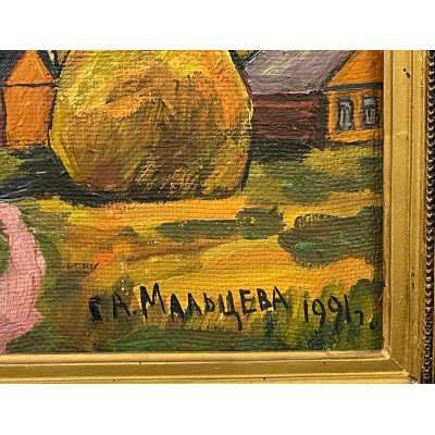 Красивый пейзаж