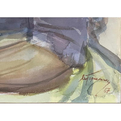 Цыганская девушка, 1967 год