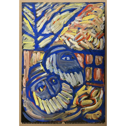 Картина Еврейские мотив, художник Заполянский Гавриил Аронович 