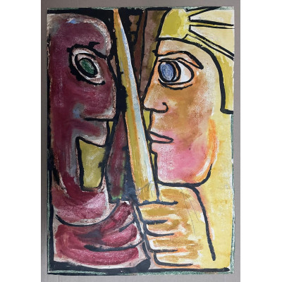 Противостояние 1960-е