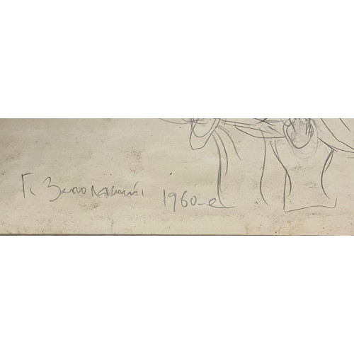 Картина Противостояние 1960-е, художник Заполянский Гавриил Аронович 