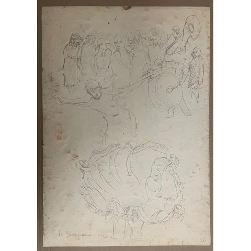 Картина Противостояние 1960-е, художник Заполянский Гавриил Аронович 