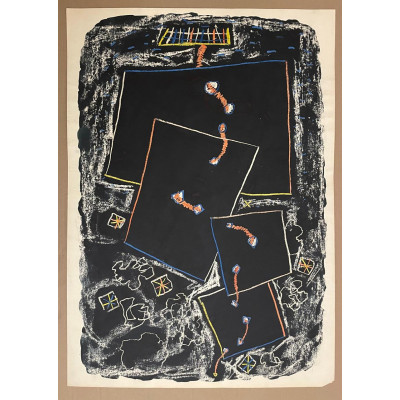 Андеграунд 2007