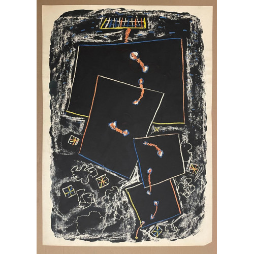 Картина Андеграунд 2007, художник Алферов Сергей Александрович