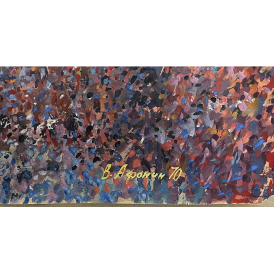 Новодевичий монастырь в Москве 1970 год