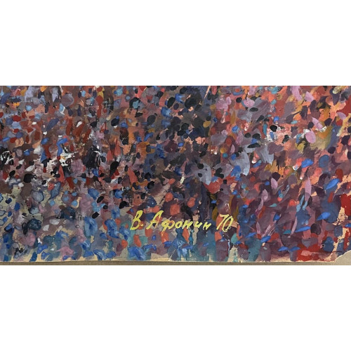 Картина Новодевичий монастырь в Москве 1970 год, художник Афонин Владимир Васильевич 