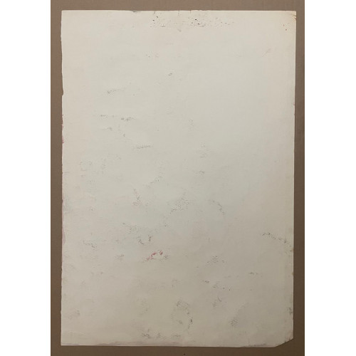 Картина Абстракция 2 девушки, художник Курдюков Владимир Дмитриевич 