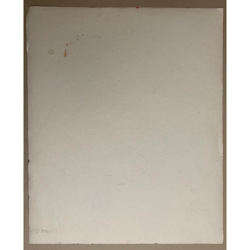 Картина Абстракция девушка 2005 г, художник Курдюков Владимир Дмитриевич 