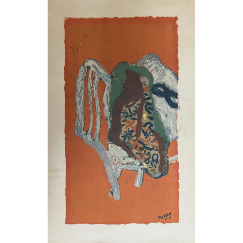 Картина Натюрморт с карнавальной маской, художник Пуни Иван Альбертович