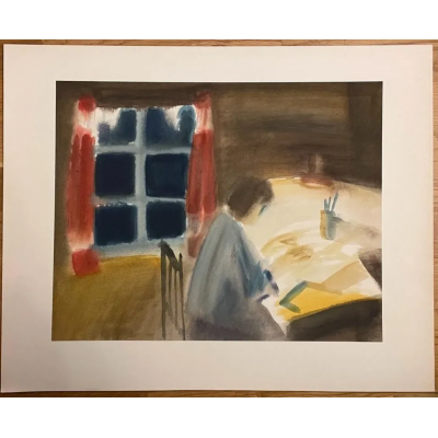 Лето в деревне 3 работы