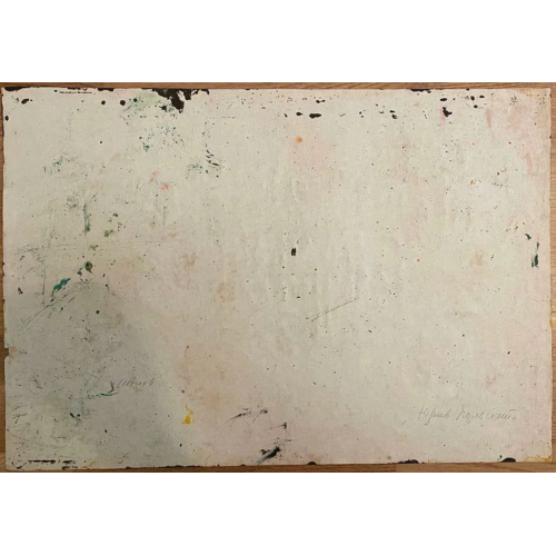 Картина Юрьев Польский, художник Штих Зинаида Антоновна