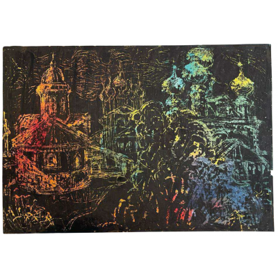 Юрьев Польский