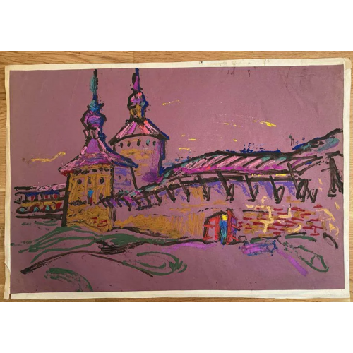 Картина Кремль авангард, художник Штих Зинаида Антоновна