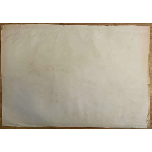 Картина Кремль авангард, художник Штих Зинаида Антоновна