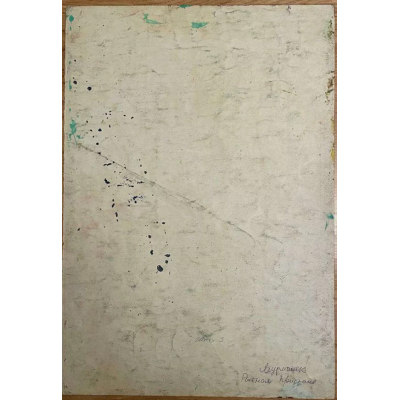 Мурманск. Рыбная пристань