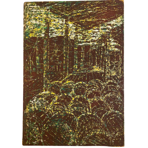 Картина Мурманск. Рыбная пристань, художник Штих Зинаида Антоновна