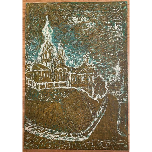 Картина Кремль на горе, художник Штих Зинаида Антоновна