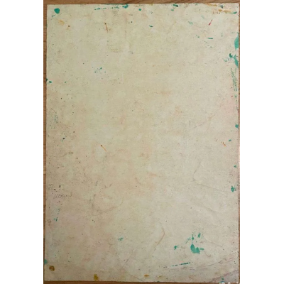 Кремль на горе