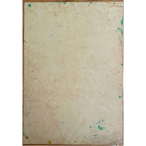 Картина Кремль на горе, художник Штих Зинаида Антоновна